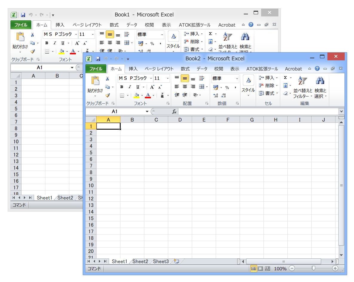 excel 新しい ウィンドウ で 開く