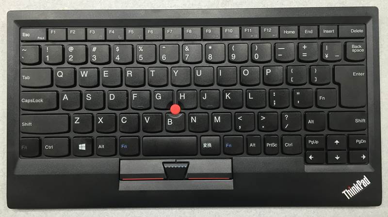 Trackpoint-keyboard-2-s