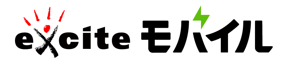 excite-mobile-logo2